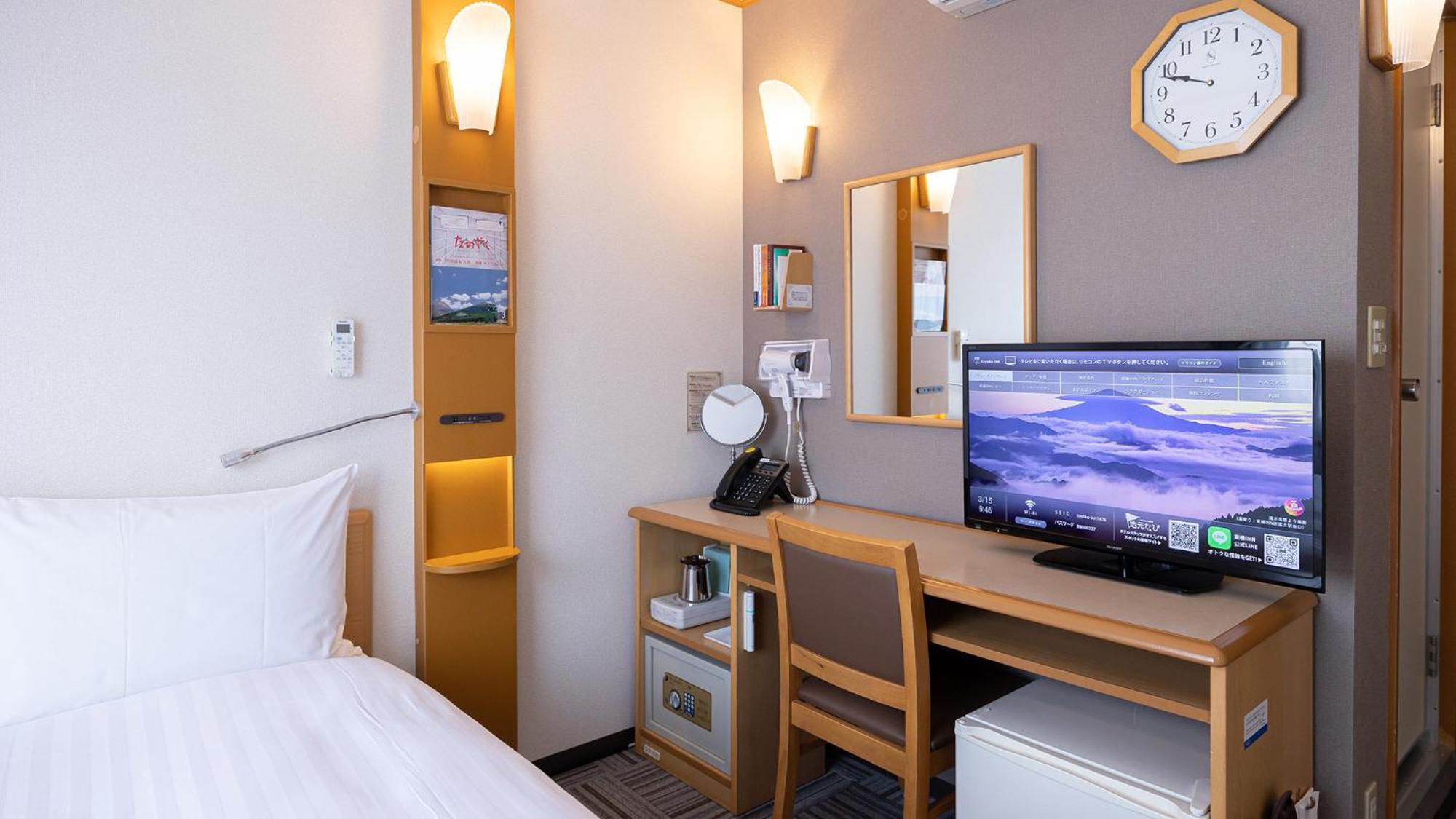 Toyoko Inn Hokkaido Sapporo Susukino Junction Habitación foto