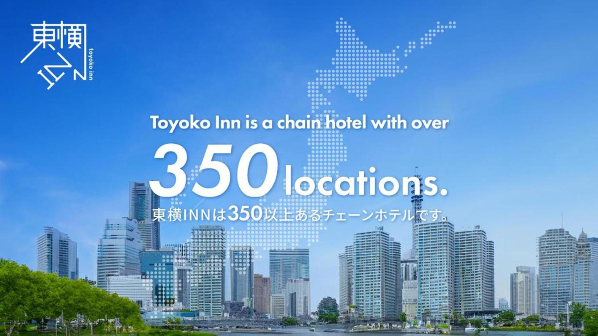 Toyoko Inn Hokkaido Sapporo Susukino Junction Exterior foto
